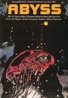 The Abyss - German Movie Poster (xs thumbnail)