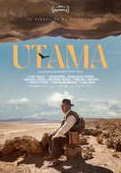 Utama - Bolivian Movie Poster (xs thumbnail)