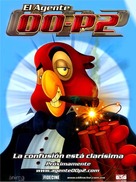 Agente 00-P2, El - Mexican Movie Poster (xs thumbnail)