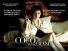 Coco avant Chanel - British Movie Poster (xs thumbnail)