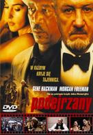 Under Suspicion - Polish DVD movie cover (xs thumbnail)