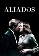 Allied - Brazilian Movie Cover (xs thumbnail)