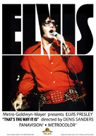 Elvis: That&#039;s the Way It Is - British Movie Poster (xs thumbnail)