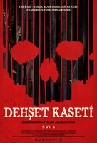 V/H/S/2 - Turkish Movie Poster (xs thumbnail)