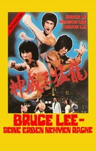The Clones of Bruce Lee - German DVD movie cover (xs thumbnail)