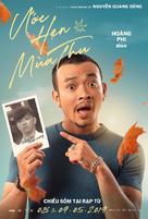 Uoc Hen Mua Thu - Vietnamese Movie Poster (xs thumbnail)