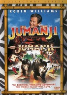 Jumanji - DVD movie cover (xs thumbnail)