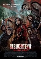 Resident Evil: Welcome to Raccoon City - Turkish Movie Poster (xs thumbnail)