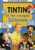 Tintin et les oranges bleues - French DVD movie cover (xs thumbnail)