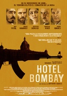 Hotel Mumbai - Spanish Movie Poster (xs thumbnail)