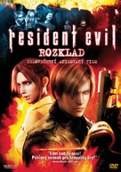 Resident Evil: Degeneration - Czech Movie Cover (xs thumbnail)