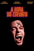 Fright Night - Brazilian DVD movie cover (xs thumbnail)