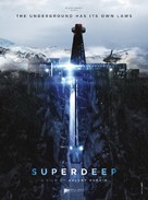 Superdeep - International Movie Poster (xs thumbnail)