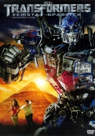Transformers: Revenge of the Fallen - Polish DVD movie cover (xs thumbnail)