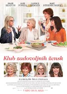 Book Club - Slovenian Movie Poster (xs thumbnail)