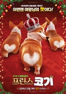 The Queen&#039;s Corgi - South Korean Movie Poster (xs thumbnail)