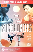 The King of the Kickboxers - Australian Movie Cover (xs thumbnail)