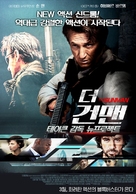The Gunman - South Korean Movie Poster (xs thumbnail)