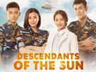 &quot;Descendants of the Sun&quot; - International Video on demand movie cover (xs thumbnail)