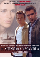 Cassandra&#039;s Dream - Argentinian Movie Cover (xs thumbnail)