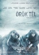 &Ouml;r&ouml;k t&eacute;l - Hungarian Movie Poster (xs thumbnail)