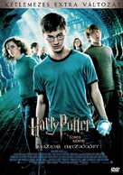 Harry Potter and the Order of the Phoenix - Hungarian DVD movie cover (xs thumbnail)