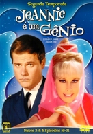 &quot;I Dream of Jeannie&quot; - Brazilian DVD movie cover (xs thumbnail)