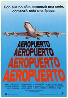 Airport - Spanish Movie Poster (xs thumbnail)