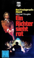 The Star Chamber - German VHS movie cover (xs thumbnail)
