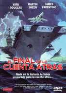 The Final Countdown - Spanish Movie Cover (xs thumbnail)