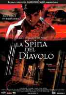 El espinazo del diablo - Italian Movie Poster (xs thumbnail)