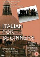 Italiensk for begyndere - British DVD movie cover (xs thumbnail)
