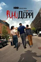 "It: Welcome to Derry" Cover