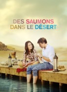 Salmon Fishing in the Yemen - French Movie Poster (xs thumbnail)