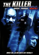 Killer Image - French DVD movie cover (xs thumbnail)
