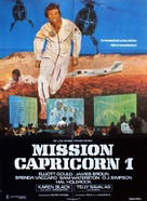 Capricorn One - Danish Movie Poster (xs thumbnail)