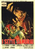 Shichinin no samurai - Italian Movie Poster (xs thumbnail)