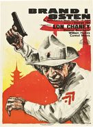 Tell It to the Marines - Danish Movie Poster (xs thumbnail)