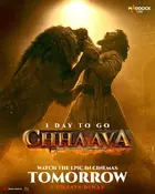 Chhaava Poster