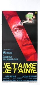 Je t&#039;aime, je t&#039;aime - Italian Movie Poster (xs thumbnail)