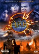 Ark - Movie Cover (xs thumbnail)