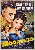 Mogambo - Spanish Movie Poster (xs thumbnail)