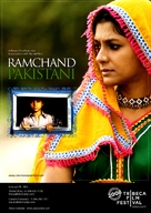 Ramchand Pakistani - Indian Movie Poster (xs thumbnail)