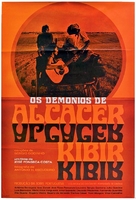 Os Dem&oacute;nios de Alc&aacute;cer Quibir - Portuguese Movie Poster (xs thumbnail)