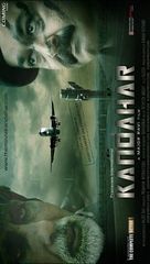 Kandahar - Indian Movie Poster (xs thumbnail)