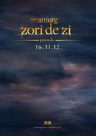 The Twilight Saga: Breaking Dawn - Part 2 - Romanian Movie Poster (xs thumbnail)