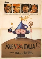 I nuovi mostri - Spanish Movie Poster (xs thumbnail)