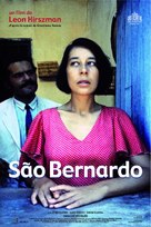 S&atilde;o Bernardo - French Movie Poster (xs thumbnail)