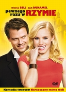When in Rome - Polish DVD movie cover (xs thumbnail)