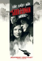 The Good German - Polish DVD movie cover (xs thumbnail)